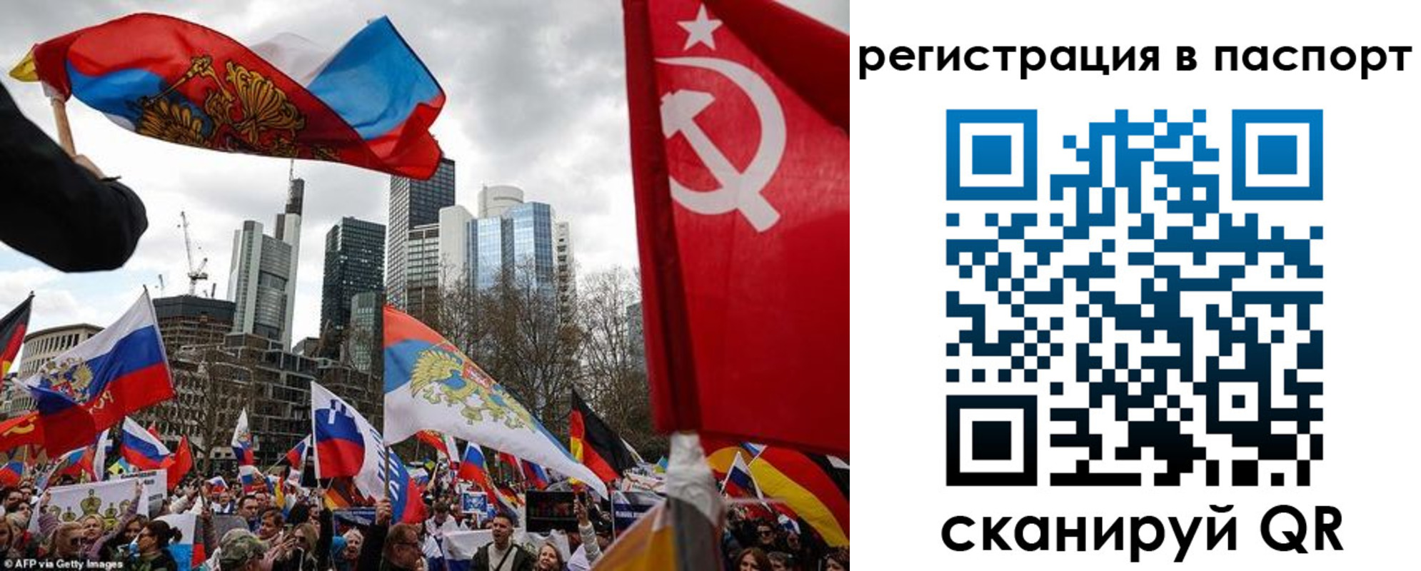 временная регистрация поиск в Козельске